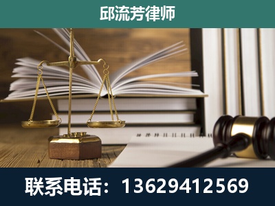 梧州-执业经验约8年