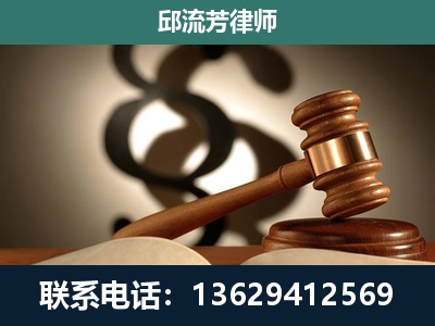 梧州-委托诉讼代理人