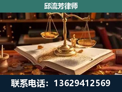梧州-新型网络犯罪