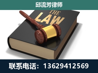 梧州-涵盖多种复杂案件