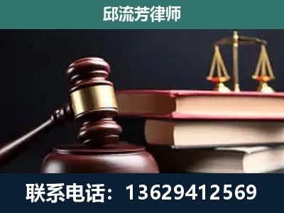 梧州-离婚类案件