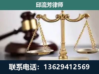 梧州-刑事案件