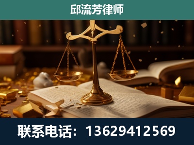 梧州-遗产继承
